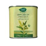 Al-Jouf-Zaitoon-Oil