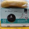 Crystal Glow Soap Made In Turkey
