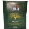 al-basha-olive-oil
