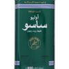 sasso olive Oil In India