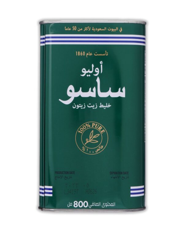 sasso olive Oil In India
